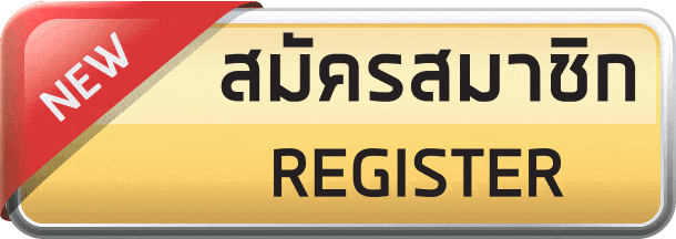 บาคาร่า กลุ่มนําเล่น