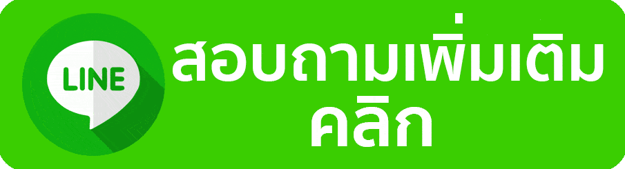จีคลับ สล็อต มือถือ