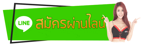 เว็บคาสิโนบาคาร่า