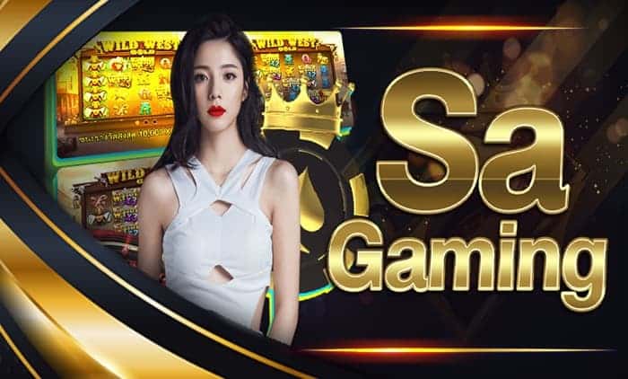SAGAME คาสิโนออนไลน์