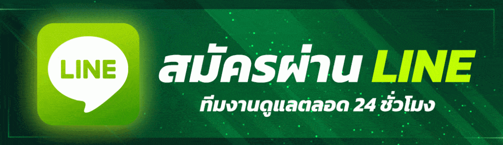 สมัครคาสิโน sagame