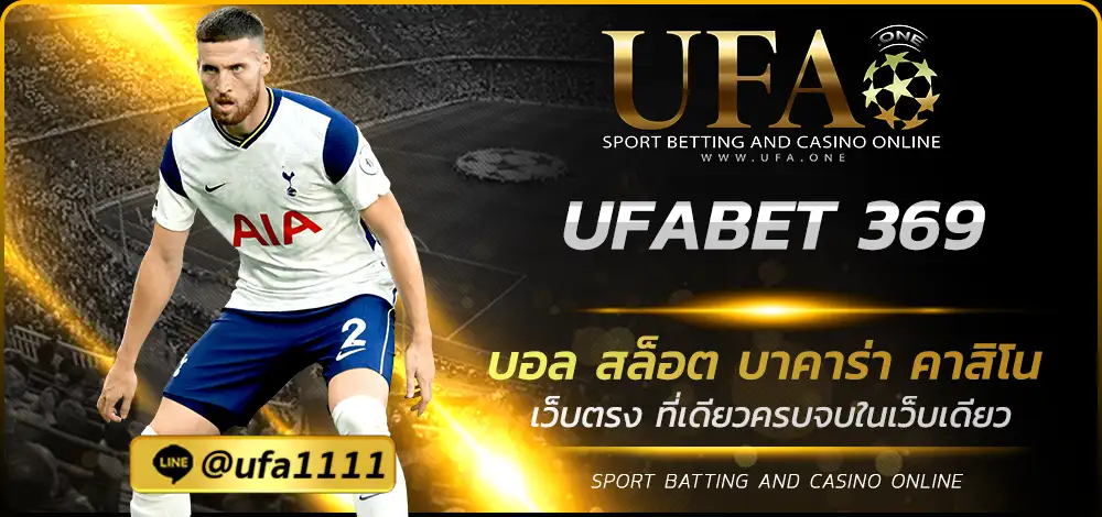 UFABET Casino