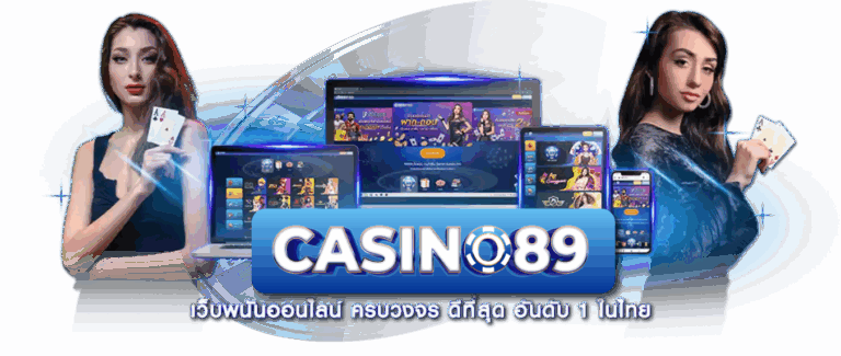 casino89
