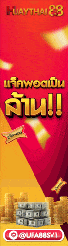 huaythai888